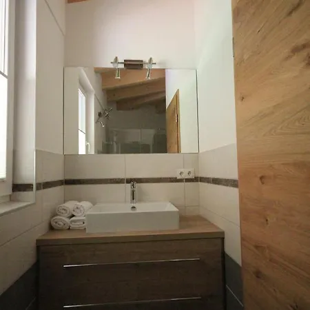 度假居 Karwendel *